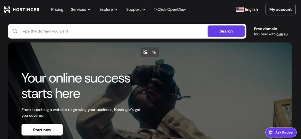Hostinger Review 2026: Pros, Cons, Pricing & Best Alternatives Compared